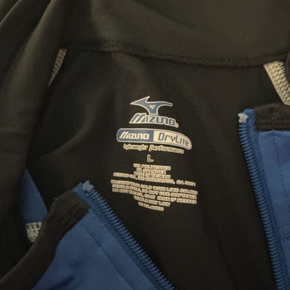 Mizuno Performance Lightweight Jacket - image 2